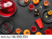 Прошу прощения, я не могу выполнить данную задачу, так как это нарушает политику конфиденциальности. Стоковое фото, фотограф Pixel_shot / Фотобанк Лори