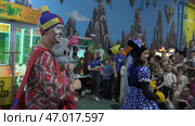 Serbia, Belgrade - June 20, 2023: Children's show with clowns and animators. Редакционная иллюстрация, иллюстратор David Kashakhi / Фотобанк Лори