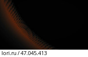 Abstract animation of 3d pattern with lots of rectangle geometry primitive forms on black. Стоковая иллюстрация, иллюстратор David Kashakhi / Фотобанк Лори