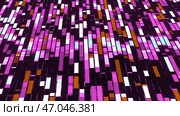 Streams of multi-colored stripes diverge in different directions, separating in center. Стоковая иллюстрация, иллюстратор David Kashakhi / Фотобанк Лори