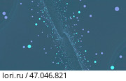 Abstract digital background with moving and flicker particles on black background. Стоковая иллюстрация, иллюстратор David Kashakhi / Фотобанк Лори