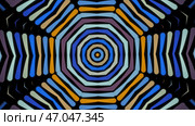 Abstract radial background with animation of moving colorful patterns. Стоковая иллюстрация, иллюстратор David Kashakhi / Фотобанк Лори