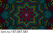 Geometric abstract kaleidoscope with moving neon rows of lines changing their color. Стоковая иллюстрация, иллюстратор David Kashakhi / Фотобанк Лори