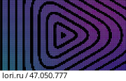 Black silhouettes of triangles with smoothed angles in front of colorful gradient purple and blue squares, seamless loop. Стоковая иллюстрация, иллюстратор David Kashakhi / Фотобанк Лори