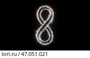 A symbol of the endlessness spinning with the energy flow of tiny particles. Стоковая иллюстрация, иллюстратор David Kashakhi / Фотобанк Лори