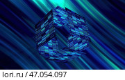 Bright glowing cube is decomposed into pieces and assembled in cyberspace. Стоковая иллюстрация, иллюстратор David Kashakhi / Фотобанк Лори