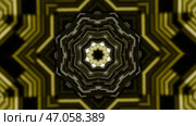 Ornamental symmetrical pattern with stars, seamless loop. Стоковая иллюстрация, иллюстратор David Kashakhi / Фотобанк Лори