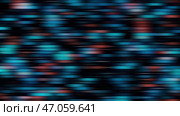 Bright shiny mosaic.Motion.Bright little squares flicker in pixels in 3d format. Стоковая иллюстрация, иллюстратор David Kashakhi / Фотобанк Лори