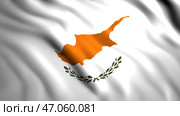 The flag of Cyprus.Motion.A bright white flag with an orange pattern. Стоковая иллюстрация, иллюстратор David Kashakhi / Фотобанк Лори