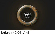 Bright 3d loading ring with inscription and percentages. Стоковая иллюстрация, иллюстратор David Kashakhi / Фотобанк Лори