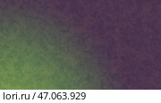 A bright background in the animation that shimmers in different directions and smeared pixels are visible . Стоковая иллюстрация, иллюстратор David Kashakhi / Фотобанк Лори