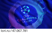 Motion.A large canvas in animation with the UEFA League logo. Стоковая иллюстрация, иллюстратор David Kashakhi / Фотобанк Лори