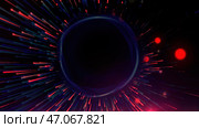 Supermassive black hole in outer space and flying asteroids. Стоковая иллюстрация, иллюстратор David Kashakhi / Фотобанк Лори