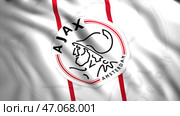 Ajax FC soccer team waving flag, football club logo. Редакционная иллюстрация, иллюстратор David Kashakhi / Фотобанк Лори
