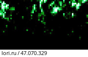 Colored pixels move in stream in computer animated background. Стоковая иллюстрация, иллюстратор David Kashakhi / Фотобанк Лори