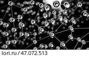 White molecules made in abstraction that move. Стоковая иллюстрация, иллюстратор David Kashakhi / Фотобанк Лори