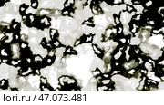 Computer generated abstract background of multicolor mosaic of oval shape. Стоковая иллюстрация, иллюстратор David Kashakhi / Фотобанк Лори