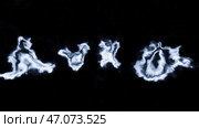 Burning moving neon shapes looking like letters silhouettes. Стоковая иллюстрация, иллюстратор David Kashakhi / Фотобанк Лори