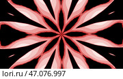 Abstract blinking psychedelic shapes looking like kaleidoscope. Стоковая иллюстрация, иллюстратор David Kashakhi / Фотобанк Лори