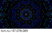 Abstract motion of kaleidoscope with geometric pattern. Стоковая иллюстрация, иллюстратор David Kashakhi / Фотобанк Лори