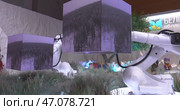 Robotic arms demonstrate the beauty of nature. (2023 год). Редакционное видео, видеограф Андрей Шалари / Фотобанк Лори