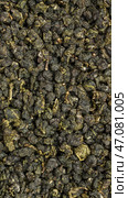 Dried Herbal Green Tea Leaves Perfect for Brewing a Delicious and Refreshing Beverage. Стоковое фото, фотограф David Kashakhi / Фотобанк Лори