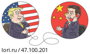 Summit talks, the President of the USA Donald Trump and the Chairman of the PRC Xi Jinping discussing on phone about different things during their negotiations. Стоковая иллюстрация, иллюстратор Alexey Bannykh / Фотобанк Лори