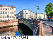 Демидов мост, Канал Грибоедова, Санкт-Петербург. Стоковое фото, фотограф Baturina Yuliya / Фотобанк Лори