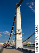 Krymsky Bridge (2015 год). Стоковое фото, фотограф Олег Жуков / Фотобанк Лори