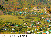Золотая осень в Национальном Парке Самарская Лука недалеко от деревни Ширяево! (2023 год). Редакционное фото, фотограф Viktor Volkodaev / Фотобанк Лори