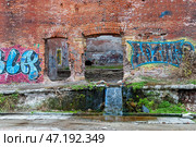 Парамоновские склады. Ростов-на Дону. Городской вид. Редакционное фото, фотограф Алексей Голубенко / Фотобанк Лори