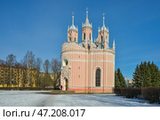 Чесменская церковь 18-го века в Петербурге. Ул. Ленсовета, 12. Стоковое фото, фотограф Александр Алексеев / Фотобанк Лори