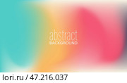 Gradient Abstract Background. Blur effect, defocused. Smooth color change. Fuzzy, turbid backdrop. Soft transition. Bright backing. Fluid colorful Mix. Blue, yellow, red shades. Vector illustration. Стоковая иллюстрация, иллюстратор Алёна Остроухова / Фотобанк Лори