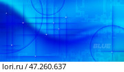 Vector sparky abstract blue turquoise background. Cyan wavy blurred wallpaper with lines and circles. Futuristic sea grid. Textured blurry flyer or cover. Стоковая иллюстрация, иллюстратор GAlexS / Фотобанк Лори
