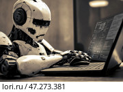 A robot with a white metal body working on a laptop. The robot looks futuristic, its surface is slightly scratched and covered with traces of use, which gives it a realistic effect. Its hands are made up of complex mechanical joints and fingers that manipulate the keyboard and computer mouse. The laptop screen displays code and interfaces reminiscent of programming or hacking. The atmosphere of the scene is done in warm, slightly sepia tones, creating the effect of a cyberpunk future. Стоковое AI-изображение, AI-художник Анна Кривицкая / Фотобанк Лори