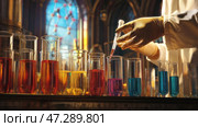 A laboratory scene where a scientist wearing protective gloves is conducting a chemical experiment. In the foreground are glass test tubes filled with multi-colored liquids, from bright red and yellow to deep blue and purple. The scientist holds a pipette and adds a substance to one of the test tubes, creating the effect of delicate scientific work. The background is decorated with stained glass windows, creating the feeling of an alchemical laboratory or an ancient science hall. Light penetrates through the glass, creating a play of glare and enhancing the magical atmosphere. Стоковое AI-изображение, AI-художник Анна Кривицкая / Фотобанк Лори
