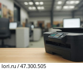 Modern Multifunction Printer in a Bustling Office Setting During the Day With Workstations and Bright Lighting. Стоковое AI-изображение, AI-художник Sergey Grishin / Фотобанк Лори