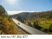 Холмский перевал. (Россия, Сахалин, Холмск) Стоковое фото, фотограф Вячеслав Иванов / Фотобанк Лори