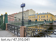 Почтамтский мост в Санкт-Петербурге (2019 год). Стоковое фото, фотограф Александр Алексеев / Фотобанк Лори