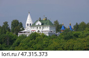 "Дом купца Козьмы Кадомцева" / Гостиница Manor House. Чувашия, Чебоксары, улица Михаила Сеспеля, 17 (2020 год). Редакционное фото, фотограф Алексей Иванов / Фотобанк Лори
