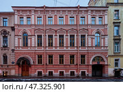 Особняк публициста князя Владимира Петровича Мещерского (Консульство Болгарии), 1894. Архитектор Алексей Васильевич Малов. Санкт-Петербург, улица Рылеева, 27. Редакционное фото, фотограф Александр Селезнев / Фотобанк Лори