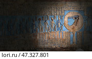 Hieroglyphic carvings and paintings on wall. Стоковое фото, фотограф Михаил Коханчиков / Фотобанк Лори