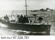 Малый охотник "МО-182", боевой катер, СССР, 1945. Стоковое фото, фотограф Retro / Фотобанк Лори