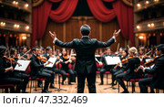 Orchestra conductor leading a performance with string musicians in a grand concert hall at evening. Стоковое AI-изображение, AI-художник Сергей Толмачёв / Фотобанк Лори