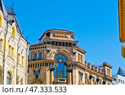 Здание Московского международного торгового банка (сейчас Банк ВТБ). Солнечный день. Москва. Редакционное фото, фотограф E. O. / Фотобанк Лори