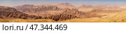 Panoramic view of the Wadi Rum desert, Wadi Musa, Jordan (2023 год). Стоковое фото, фотограф Сергей Богомяко / Фотобанк Лори