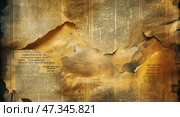 Historical newspaper clippings showing signs of aging and damage displayed on a textured background. Стоковое AI-изображение, AI-художник Сергей Толмачёв / Фотобанк Лори