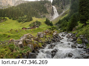 Staubifall waterfall, Switzerland (2024 год). Стоковое фото, фотограф Nicoletta Maiani / Фотобанк Лори