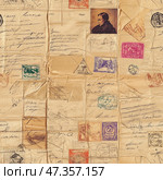 Old envelope covered in vintage stamps and intricate handwritten notes from various locations and dates. Стоковое AI-изображение, AI-художник Natalia Akashkina / Фотобанк Лори