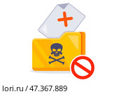 Folder on the computer with prohibited files. Стоковая иллюстрация, иллюстратор Вячеслав Беспутин / Фотобанк Лори